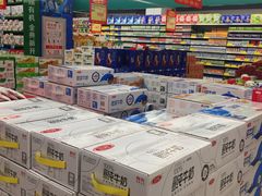 -聚宝隆购物中心(新昌街店)