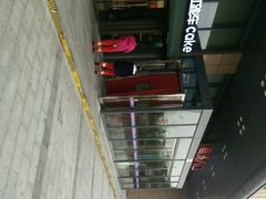 -紫荆广场·花漫里