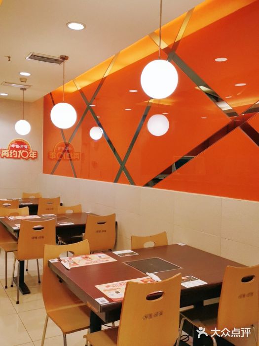 呷哺呷哺(世贸.工三店)大堂图片