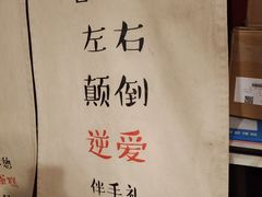 -3A07逆爱杯子蛋糕