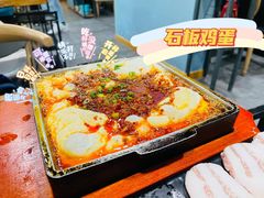 -梅梅家的烤肉店(槐北路店)