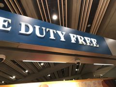 -日上免税店(三径路t3店)