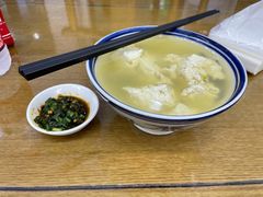 菜豆腐-零玖壹陆汉中小吃