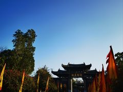 -建水文庙