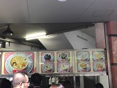 -老福合沟无米粿甜汤粿品店