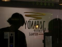 -JOHANDY COFFEE VOYAGE(水围1368文化街区店)