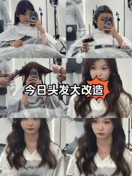 -3am hair salon烫发染发接发