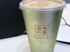 -奈雪的茶(大悦城店)