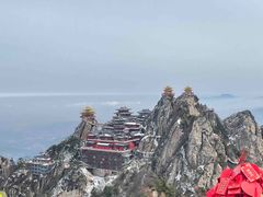 -老君山风景名胜区