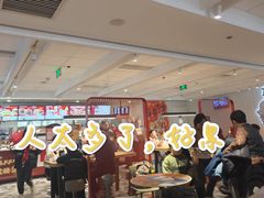 -肯德基(建华店)