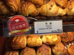 -都恩客(高岛屋百货店)