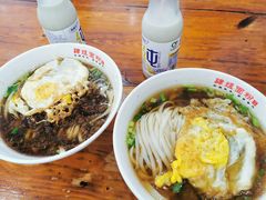 -肆姐面粉馆(坡子街店)