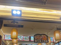 -老渔家白族·石板烧·野生菌火锅(古城中心店)