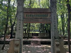 -虞山风景区
