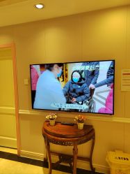 -北京俪婴妇产医院(朝阳大悦城店)