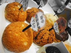 榴莲味泡芙-西树泡芙(北京金源2店)