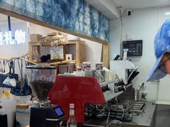 -一杯黔茶(西江千户苗寨古街店)