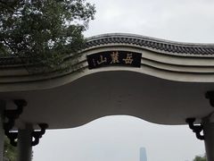 -岳麓山风景名胜区