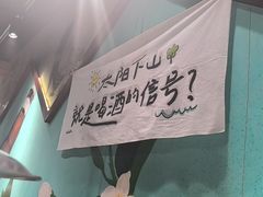 -佟爷·老北京炙子烤肉(动物园店)
