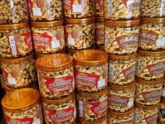 -兴盛德·麻辣花生大王·老店(中山路店)