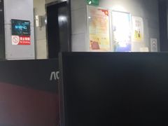 -PANDA电竞中心(天街店)