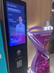 -顾泽医疗美容