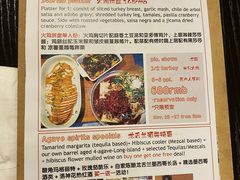 -卵石庭院Pebbles(五道营店)