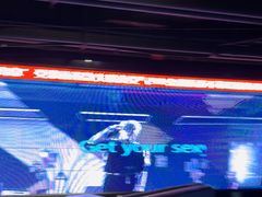 -魅KTV·AI辅唱(福雷德广场店)