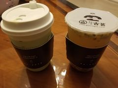 -古茗(公园街店)