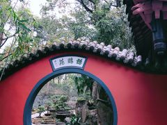 -成都武侯祠博物馆