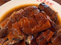 -黄连大头华烧鹅店(大良店)