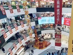 -万达广场(北京槐房店)