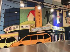 -英雄故事地摊烤肉(马驹桥店)