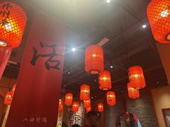 -山四砂锅(太原钟楼街店)