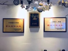 -Doors独立剧情密室(东门分店)