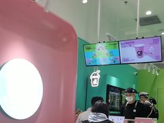 -gleeglee乐溢亦茶(合生汇店)