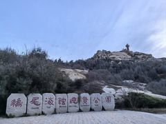 -湄洲岛