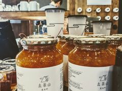 -去茶山(新光里店)