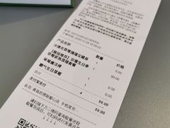 -奈雪的茶(凯德新都心店)