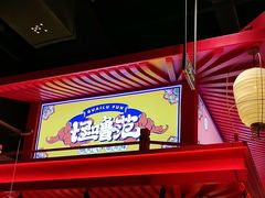 -怪噜范·贵阳小吃大排档(金源旗舰店)