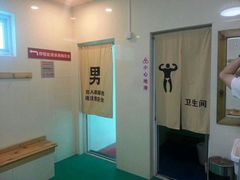 android_upload_pic-花样年华游泳馆·游泳培训基地