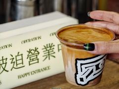 -The Drinkery (瑞金店)
