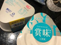 -盒马鲜生(悠方店)