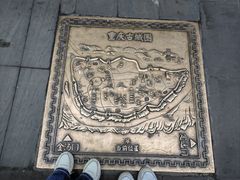 -湖广会馆-东水门及古城墙