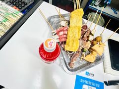 -吉上小哥·牛肉蒸饺.炸串(官庄路口总店)