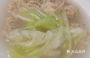 Yellow Croaker Dumplings