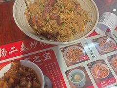 -扬二春炒饭(国庆路总店)
