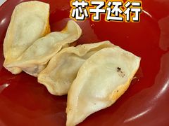 鲜肉锅贴-新川饮食(新川小区店)