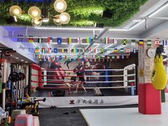 -津武堂散打搏击俱乐部(河西店)