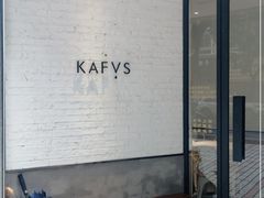 -KAFVS咖啡思咖啡馆(香海路店)